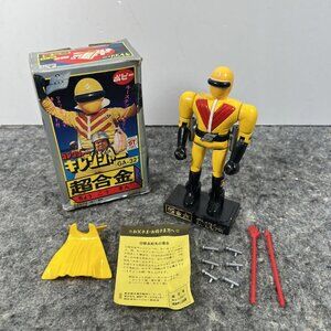 70's Vintage Chogokin Yellow Ranger Goranger Toy with Weapons & Box